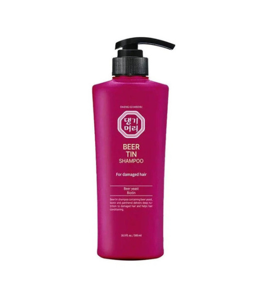 DAENG GI MEO RI Beer Tin Shampoo, 500ml- Шампунь з екстрактом пивних дріжджів, 500 мл 