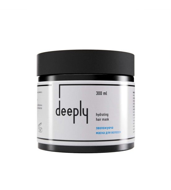Deeply Hydrating Mask- Зволожуюча маска для волосся 300 мл