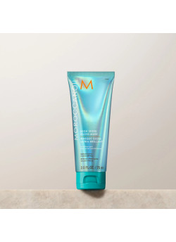 Маска для блиску волосся Moroccanoil High Shine Gloss Mask 75 ml