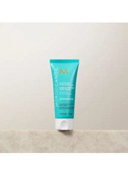 Легка зволожуюча маска для тонкого волосся Moroccanoil Weightless Hydrating Mask 75ml