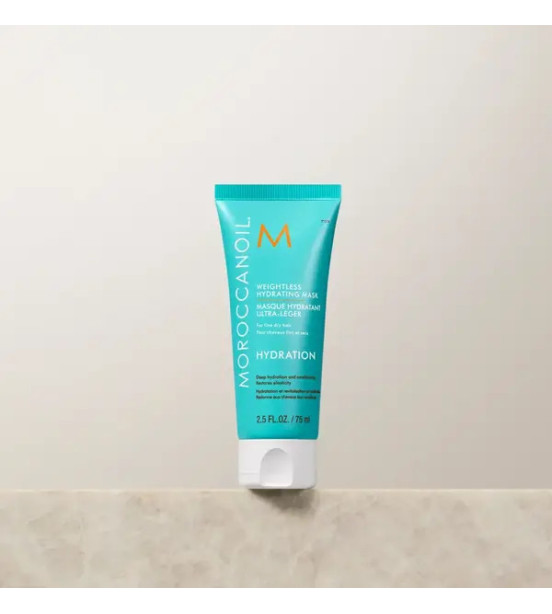 Легка зволожуюча маска для тонкого волосся Moroccanoil Weightless Hydrating Mask 75ml