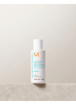 Зволожуючий відновлюючий кондиціонер Moroccanoil Moisture Repair Conditioner 70 ml