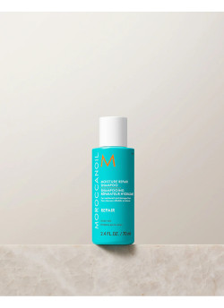 Зволожуючий відновлюючий шампунь Moroccanoil Moisture Repair Shampoo 70 ml