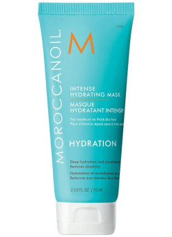Інтенсивна зволожуюча маска Moroccanoil Intense Hydrating Mask 75 ml