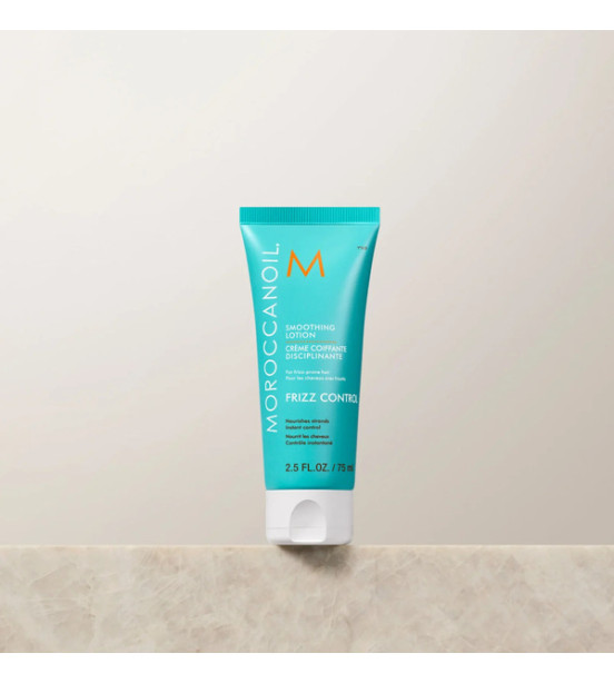 Розгладжуючий лосьйон MoroccanOil Smoothing lotion 75 ml