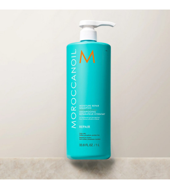 Зволожуючий відновлюючий шампунь Moroccanoil Moisture Repair Shampoo 1000 ml Зволожуючий відновлюючий шампунь Moroccanoil Moisture Repair Shampoo 1000 ml